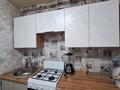 2-бөлмелі пәтер · 45 м² · 5/5 қабат, Гоголя 144, бағасы: 16.7 млн ₸ в Костанае — фото 5