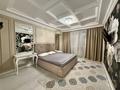 3-бөлмелі пәтер · 108 м² · 11/18 қабат, 17-ш/а. 4, бағасы: 500 000 ₸ в Актау, 17-й мкр
