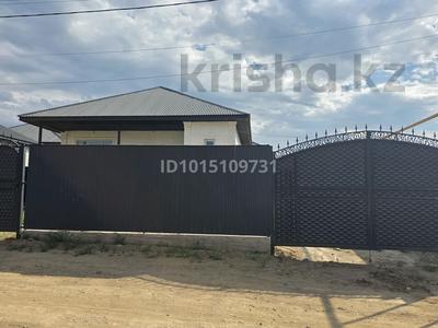 Отдельный дом · 3 комнаты · 94.1 м² · 4 сот., Болашак за 28 млн ₸ в Каскелене