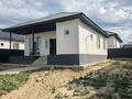 Отдельный дом · 3 комнаты · 94.1 м² · 4 сот., Болашак за 28 млн ₸ в Каскелене — фото 2