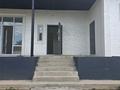 Отдельный дом · 3 комнаты · 94.1 м² · 4 сот., Болашак за 28 млн ₸ в Каскелене — фото 4