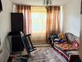 Часть дома · 3 комнаты · 55 м² · 5 сот., Амангельды Иманова 4 за 6.5 млн ₸ в Баянауле
