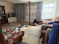 Часть дома · 3 комнаты · 55 м² · 5 сот., Амангельды Иманова 4 за 6.5 млн ₸ в Баянауле — фото 3