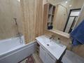 2-комнатная квартира · 44 м² · 1/4 этаж, мкр Новый Город, Воинов - интернационалистов 28 за 21.5 млн ₸ в Караганде, Казыбек би р-н — фото 12