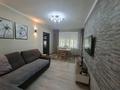2-комнатная квартира · 44 м² · 1/4 этаж, мкр Новый Город, Воинов - интернационалистов 28 за 21.5 млн ₸ в Караганде, Казыбек би р-н — фото 2