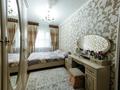4-комнатная квартира · 85 м² · 2/5 этаж, Желтоксан 88 за 40 млн ₸ в Таразе — фото 8