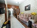 4-комнатная квартира · 85 м² · 2/5 этаж, Желтоксан 88 за 40 млн ₸ в Таразе — фото 21