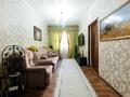 4-комнатная квартира · 85 м² · 2/5 этаж, Желтоксан 88 за 40 млн ₸ в Таразе — фото 25