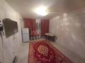 1-комнатная квартира, 28 м², Алтыбакан 1 — момышулы за 11.5 млн 〒 в Астане, Алматы р-н