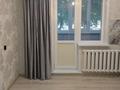 2-комнатная квартира · 55 м² · 1/5 этаж, Абая 120А за 23.5 млн ₸ в Петропавловске — фото 11