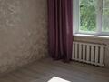 2-комнатная квартира · 55 м² · 1/5 этаж, Абая 120А за 23.5 млн ₸ в Петропавловске — фото 16