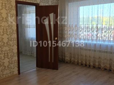 3-комнатная квартира · 43 м² · 2/5 этаж, Конституции 32 — Амангельды за 15.5 млн ₸ в Петропавловске