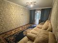 3-бөлмелі пәтер · 75 м² · 3/4 қабат, мкр №3 42, бағасы: 380 000 ₸ в Алматы, Ауэзовский р-н