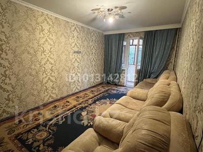 3-бөлмелі пәтер · 75 м² · 3/4 қабат, мкр №3 42, бағасы: 380 000 ₸ в Алматы, Ауэзовский р-н