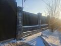Отдельный дом · 3 комнаты · 110 м² · 6 сот., Туймебая, Нур-Атакент 3 линия 18 — Коккайнар за 25 млн ₸ в  — фото 4
