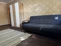 1-комнатная квартира · 32 м² · 1/5 этаж, Назарбаева 240 за 12.2 млн ₸ в Петропавловске — фото 3