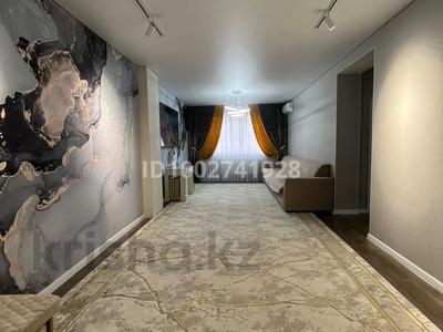 5-комнатная квартира · 165 м² · 1/5 этаж, мкр. Алтын орда, Мкрн Батыс-2 — По Мангилик Ел за 68 млн 〒 в Актобе