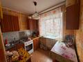 4-бөлмелі пәтер · 59 м² · 2/5 қабат, улица Ауельбекова 162 — Apt. 1, бағасы: 18.5 млн ₸ в Кокшетау — фото 9