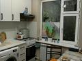 2-комнатная квартира · 48 м² · 3/5 этаж, мкр Карасу 19 за 13 млн ₸ в Таразе — фото 4