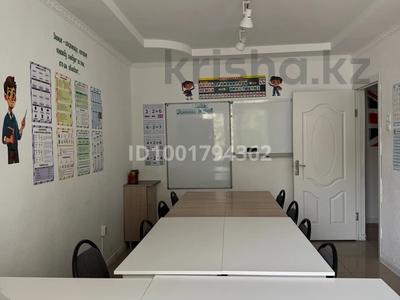 Офисы, образование · 20 м² за 100 000 ₸ в Актобе, мкр 8