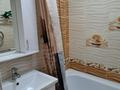 2-бөлмелі пәтер · 40.1 м² · 5/5 қабат, Юбилейный 4, бағасы: 13.5 млн ₸ в Кокшетау — фото 17