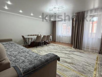 3-комнатная квартира · 84.4 м² · 4/5 этаж, 5 микрорайон 13 за 38 млн ₸ в Костанае