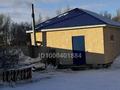 Отдельный дом · 4 комнаты · 100 м² · 1000 сот., Д.Қунаева 100 за 12 млн ₸ в Хромтау — фото 4