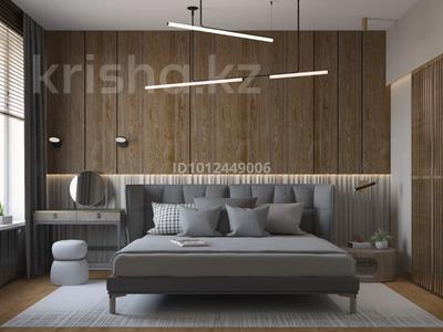 2-комнатная квартира · 55.3 м² · 7/9 этаж, Илияса Есенберлина 20/1 за 500 000 ₸ в Усть-Каменогорске