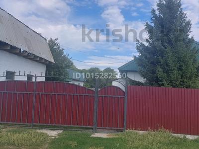 Жеке үй · 4 бөлме · 70 м² · 23 жүзд., А. Нуршаихова 47 — С. Казачье, бағасы: 27 млн ₸ в Герасимовке