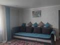 Отдельный дом · 4 комнаты · 70 м² · 23 сот., А. Нуршаихова 47 — С. Казачье за 27 млн ₸ в Герасимовке — фото 8
