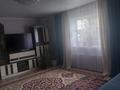 Отдельный дом · 4 комнаты · 70 м² · 23 сот., А. Нуршаихова 47 — С. Казачье за 27 млн ₸ в Герасимовке — фото 9