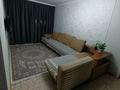2-бөлмелі пәтер · 47 м² · 6/9 қабат, Лермонтова 54, бағасы: 22.5 млн ₸ в Семее — фото 10