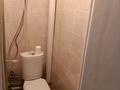 2-бөлмелі пәтер · 47 м² · 6/9 қабат, Лермонтова 54, бағасы: 22.5 млн ₸ в Семее — фото 4