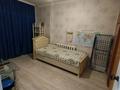 2-бөлмелі пәтер · 47 м² · 6/9 қабат, Лермонтова 54, бағасы: 22.5 млн ₸ в Семее — фото 8