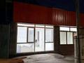 Свободное назначение · 45 м² за 250 000 ₸ в Алматы, Алатауский р-н