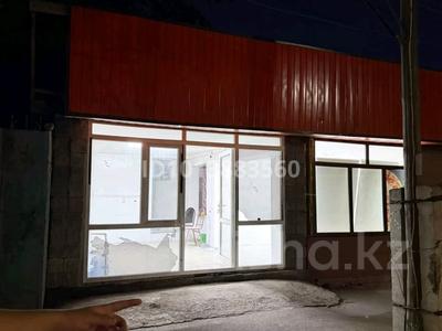 Свободное назначение · 45 м² за 250 000 ₸ в Алматы, Алатауский р-н