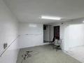 Свободное назначение · 45 м² за 250 000 ₸ в Алматы, Алатауский р-н — фото 3