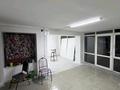 Свободное назначение · 45 м² за 250 000 ₸ в Алматы, Алатауский р-н — фото 5