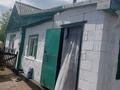 Жеке үй · 3 бөлме · 100 м² · 10 жүзд., Маметовой 35, бағасы: 4 млн ₸ в Макинске — фото 4