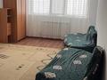 1-бөлмелі пәтер · 48 м² · 1/9 қабат, Баймуханова — Аман, бағасы: 160 000 ₸ в Атырау, мкр Привокзальный-1 — фото 3