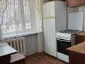 1-комнатная квартира · 32 м² · 1/5 этаж, Чернышевского 114 за 6.5 млн ₸ в Темиртау — фото 2