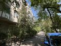 2-бөлмелі пәтер · 54 м² · 5/5 қабат, Макатаева 16 — Барибаева, бағасы: 47 млн ₸ в Алматы, Медеуский р-н — фото 29