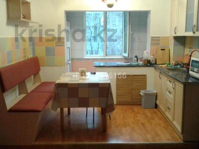 2-бөлмелі пәтер · 42.8 м² · 2/4 қабат, Чокина 120, бағасы: 33 млн ₸ в Алматы, Алмалинский р-н