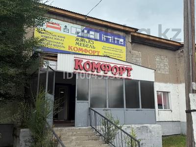 Дүкендер мен бутиктер · 300 м², бағасы: ~ 17.9 млн ₸ в Новоишимском