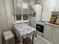 3-комнатная квартира · 57 м² · 2/5 этаж, мкр Тастак-1 — Фурката за 37.5 млн ₸ в Алматы, Ауэзовский р-н — фото 3