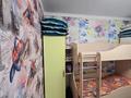 3-комнатная квартира · 57 м² · 2/5 этаж, мкр Тастак-1 — Фурката за 37.5 млн ₸ в Алматы, Ауэзовский р-н — фото 8