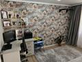 3-комнатная квартира · 83.9 м² · 11/12 этаж, 15-й мкр. за 37 млн ₸ в Семее, Красный Кордон — фото 6