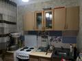 2-комнатная квартира · 48 м² · 3/5 этаж, Казахстан 110/1 — Библиотека Пушкина за 185 000 ₸ в Усть-Каменогорске, Ульбинский — фото 6