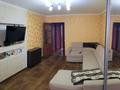 2-бөлмелі пәтер · 62 м² · 9/10 қабат, Гагарина 1/3, бағасы: 18.5 млн ₸ в Уральске