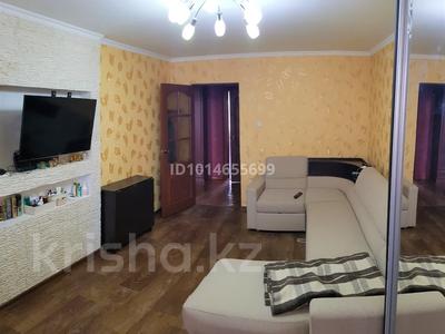 2-бөлмелі пәтер · 62 м² · 9/10 қабат, Гагарина 1/3, бағасы: 18.5 млн ₸ в Уральске